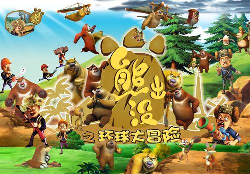斯特拉斯堡大学机械制造学位证